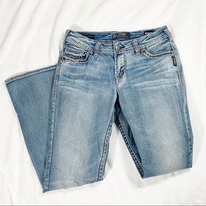 Silver Suki jeans women’s size 29 light wash boot cut blue for buckle
